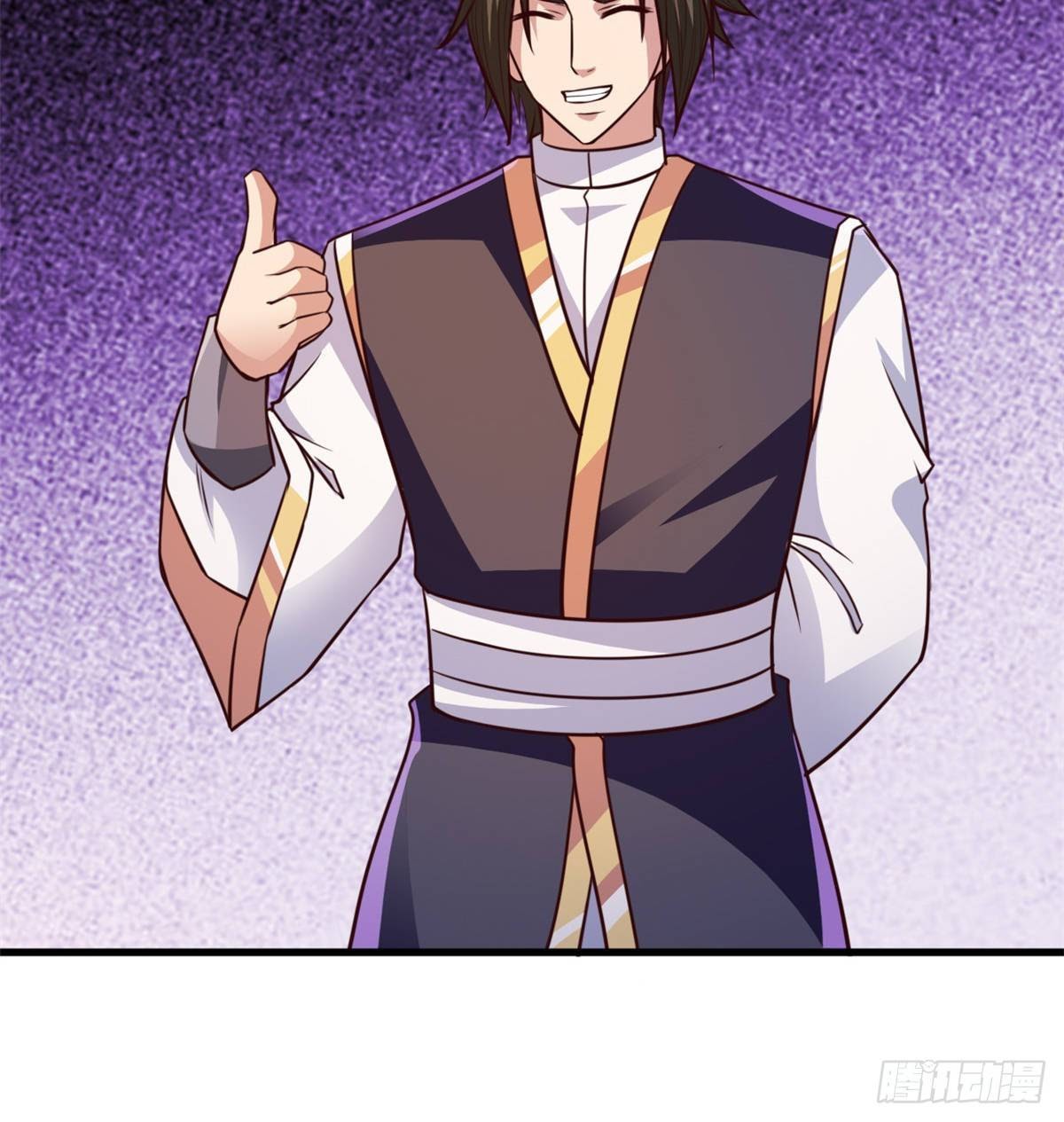 Chaos Jinwu Chapter 30 Gambar 4